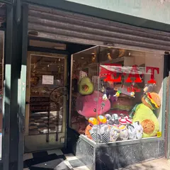E.A.T. Gifts