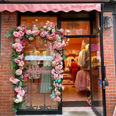 Mure and Grand - Little Italy
