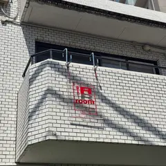 01 Rroom