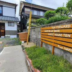 Ten Forward(IWAMI BLUE BEER)
