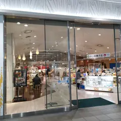 エスタ帯広 西館(とかち食物語)
