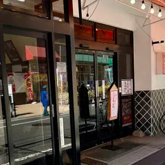 むすびのむさし宝町店