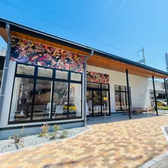 チーズピゲ 南与野店