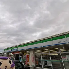 ファミリーマート 卸町三丁目店