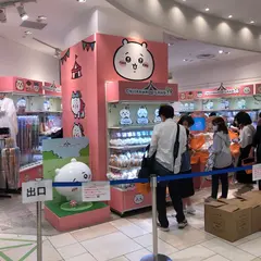 ちいかわらんど名古屋パルコ店