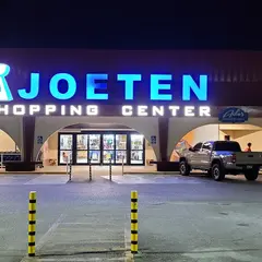 Joeten shopping center