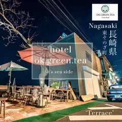 御慶緑茶乃宿 hotel.ok.green.tea