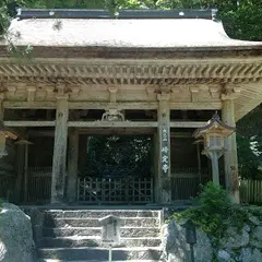 峰定寺