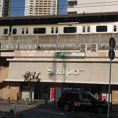備長炭火ホルモン焼 しちりん 本八幡南口駅前店
