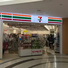 セブン-イレブン 成田空港第２ターミナルＢ１Ｆ店