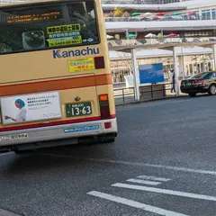 辻堂駅北口（バス）