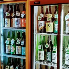 ひらつか酒場