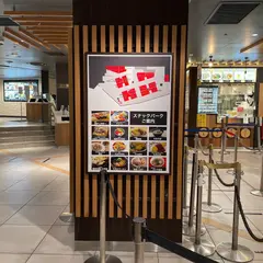 阪神名物いか焼き