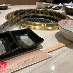 風磨