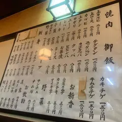 牛車