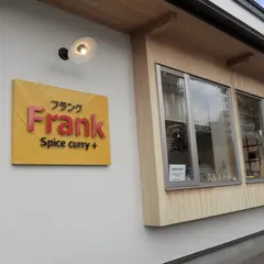 Frank spice curry+