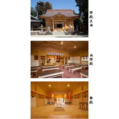 椿岸神社