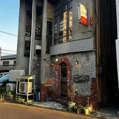 道化の館