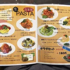 Bon Cafe