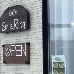 スマイルリング