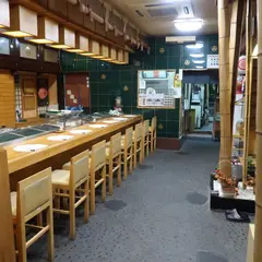 政寿司