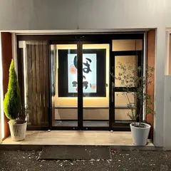 焼肉ダイニング ほのか