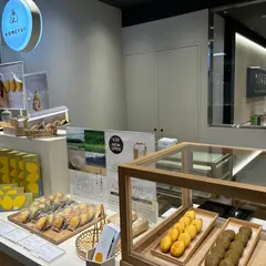 米結 広島三越店
