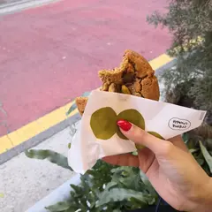 Crème Crumble