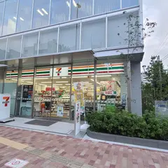 セブン-イレブン 文京本郷２丁目店