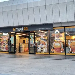emart 24 COEX Mall 2
