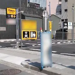 タイムズ椿町第１３