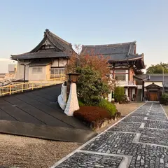 海蔵寺