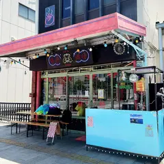 熱帯酒場