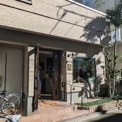 苺屋