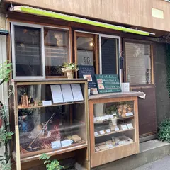 トイロ珈琲店