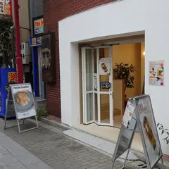 Green Base ASAKUSA