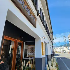 信州味噌らーめん 山吹