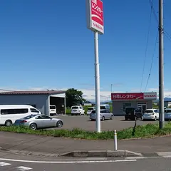 日産レンタカー花巻店
