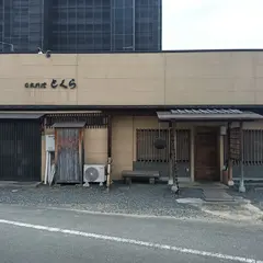 日本料理 とくら