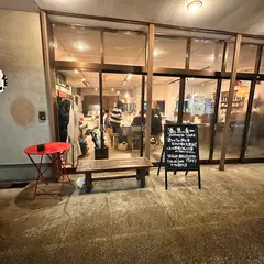 古澤鮮魚店