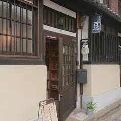 イリマメニハナ