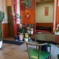 中華料理 栄華楼