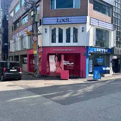 무신사 뷰티 스페이스 1