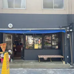 ザッツピザ 梅田豊崎店