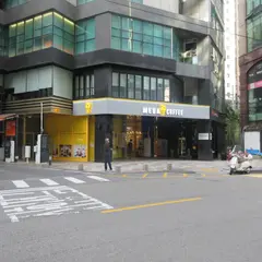 メガMGCコーヒー カンナムアベニュー店