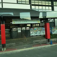 関ドライブインフードコート