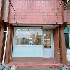 SARU CURRY（サルカリー）