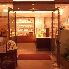 ゴディバ ランドマークプラザ店