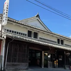 二宮醸造株式会社（醤油醸造所）