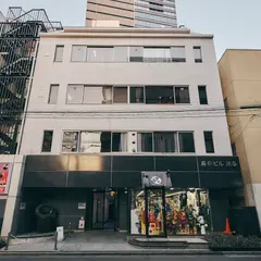 illi Mani Shibuya